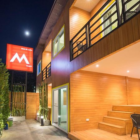 The M Pool Villas Bangkok - Bts Ekkamai Eksteriør billede