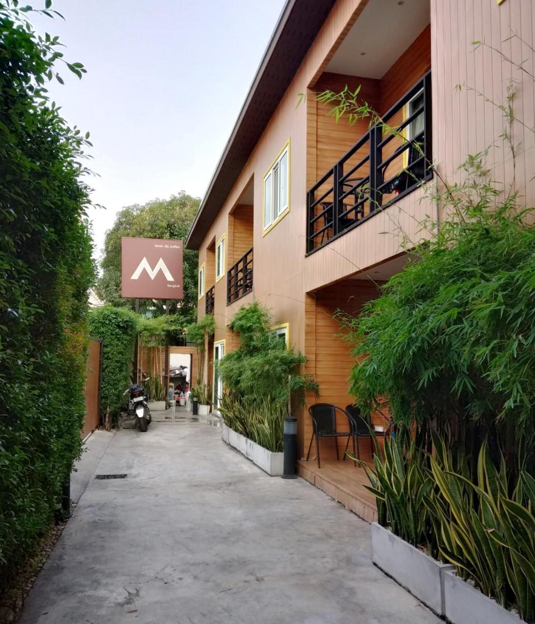 The M Pool Villas Bangkok - Bts Ekkamai Eksteriør billede